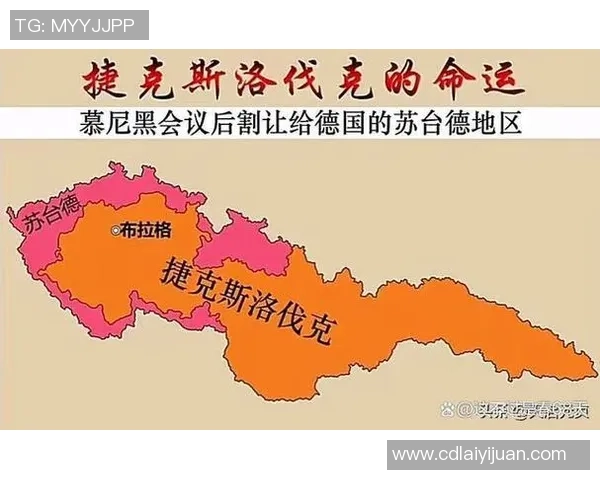 德国与捷克历史交锋回顾及战绩分析